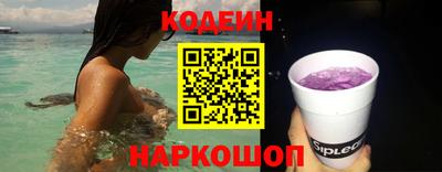 дживик Кумертау