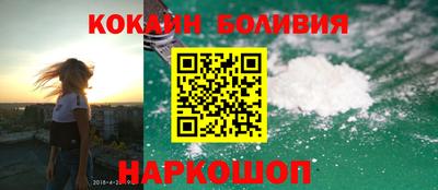 синтетический гашиш Кулебаки