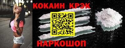 дживик Кумертау
