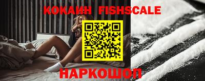 прущий лед Кунгур