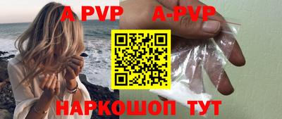 прущий лед Кунгур