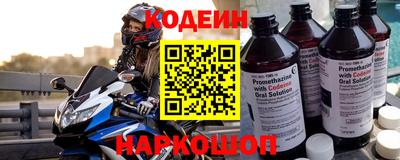 дживик Кумертау