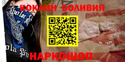 дживик Кумертау