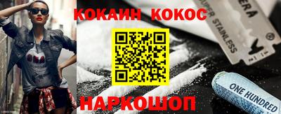 прущий лед Кунгур