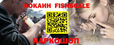 синтетический гашиш Кулебаки