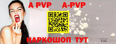 синтетический гашиш Кулебаки