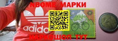 дживик Кумертау