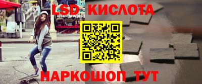 дживик Кумертау
