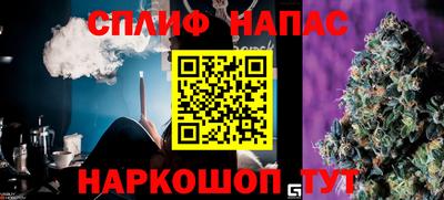 прущий лед Кунгур