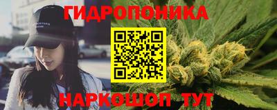 дживик Кумертау