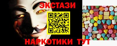 дживик Кумертау