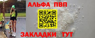 дживик Кумертау