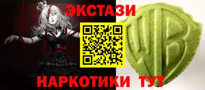 дживик Кумертау