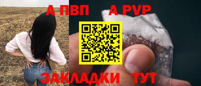 дживик Кумертау