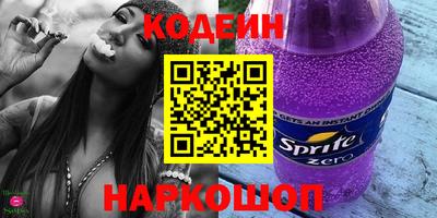 прущий лед Кунгур
