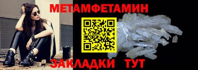прущий лед Кунгур