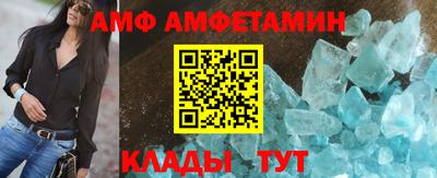 дживик Кумертау