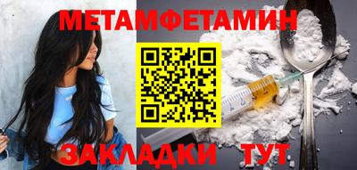 прущий лед Кунгур