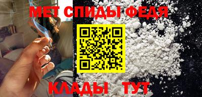 дживик Кумертау