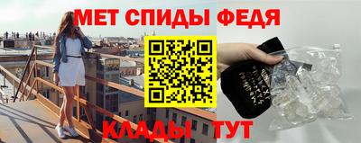 дживик Кумертау