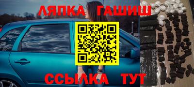 дживик Кумертау