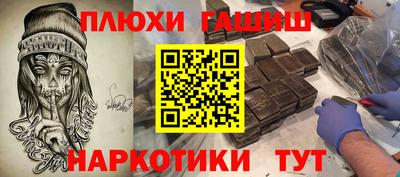 прущий лед Кунгур