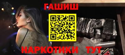 прущий лед Кунгур