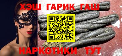 дживик Кумертау