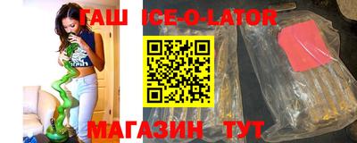прущий лед Кунгур