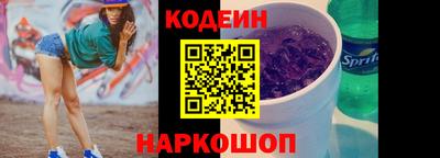дживик Кумертау